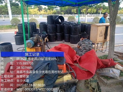 播州管道短管置换-管道顶管-炜誉市政