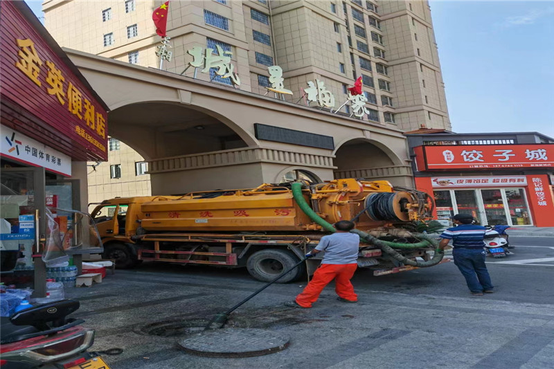 播州管道清淤的危害性？炜誉市政工程有限公司