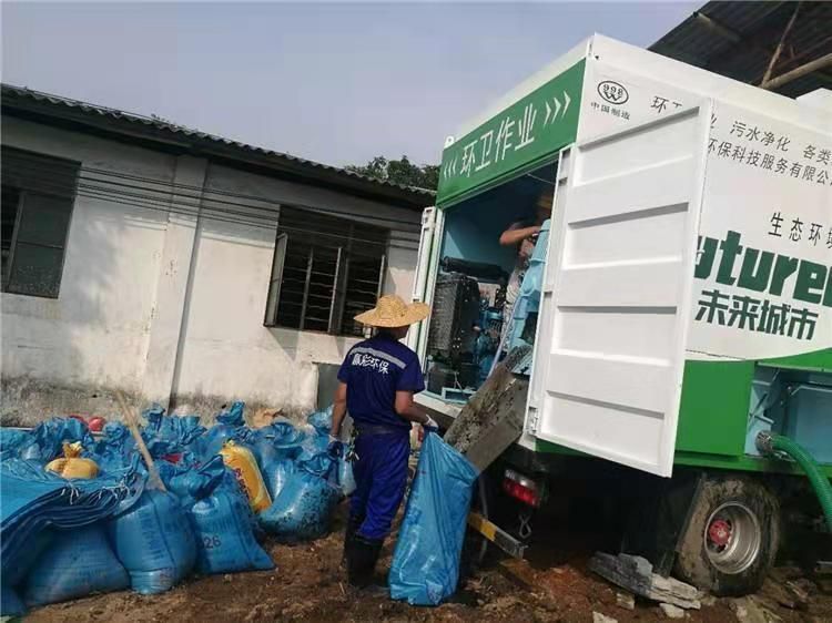 播州工业污泥压干处理